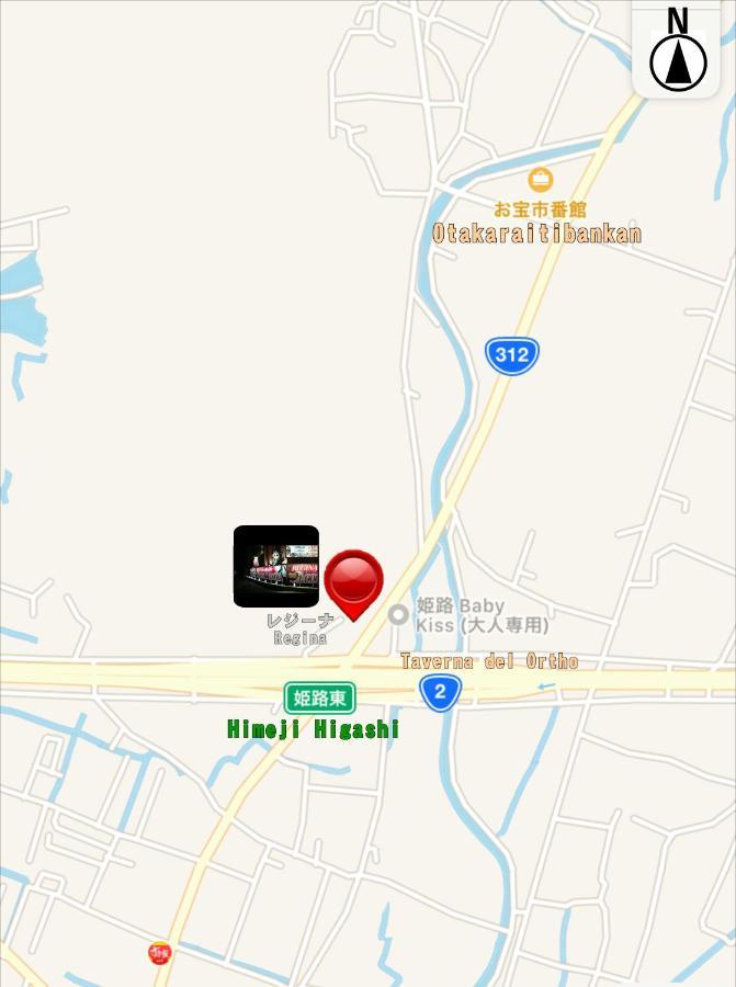 ホテル継kei男塾ホテルグループ (Adults Only) Himeji Eksteriør bilde
